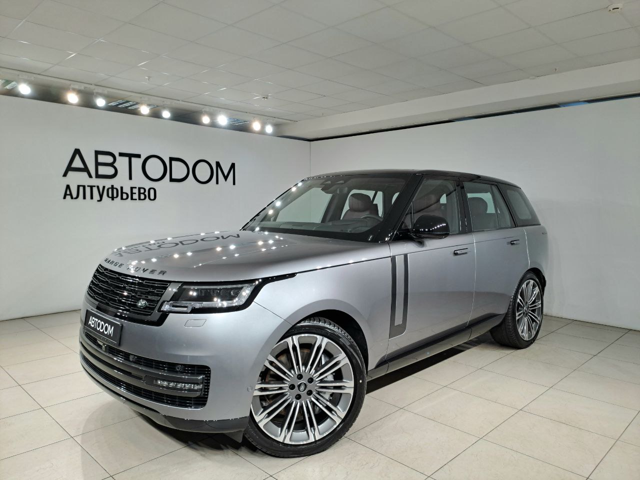 АВТОDOM официальный дилер Land Rover и Jaguar