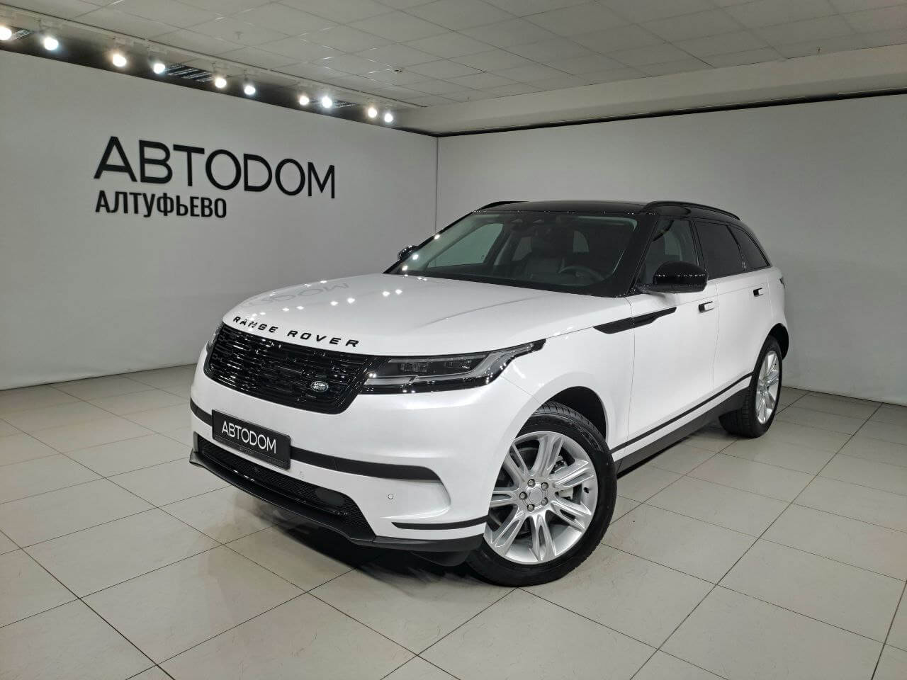 АВТОDOM официальный дилер Land Rover и Jaguar